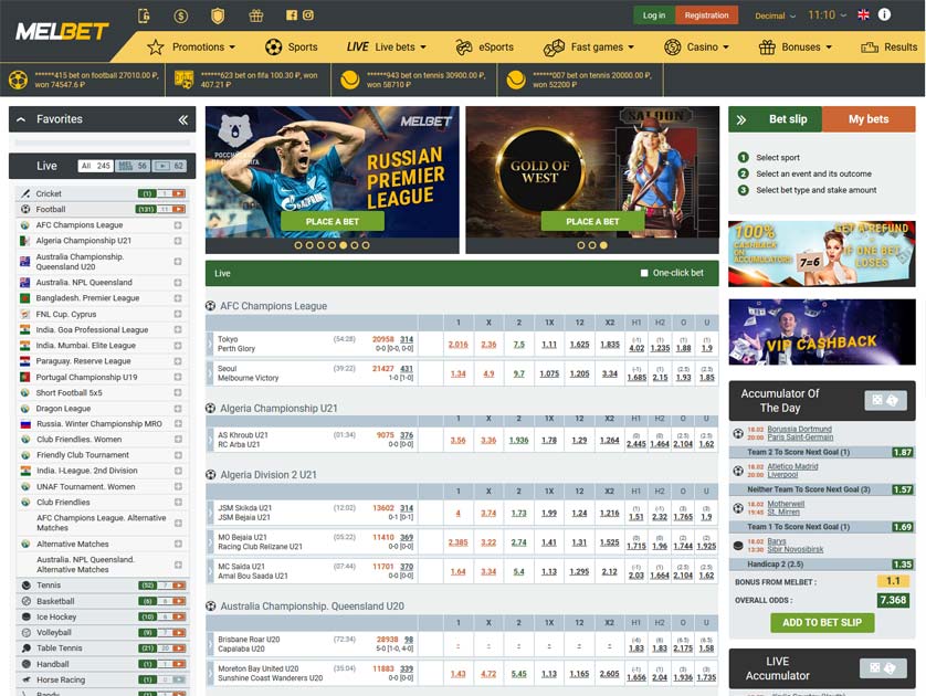 Melbet Bangladesh: The Best Online Betting Experience