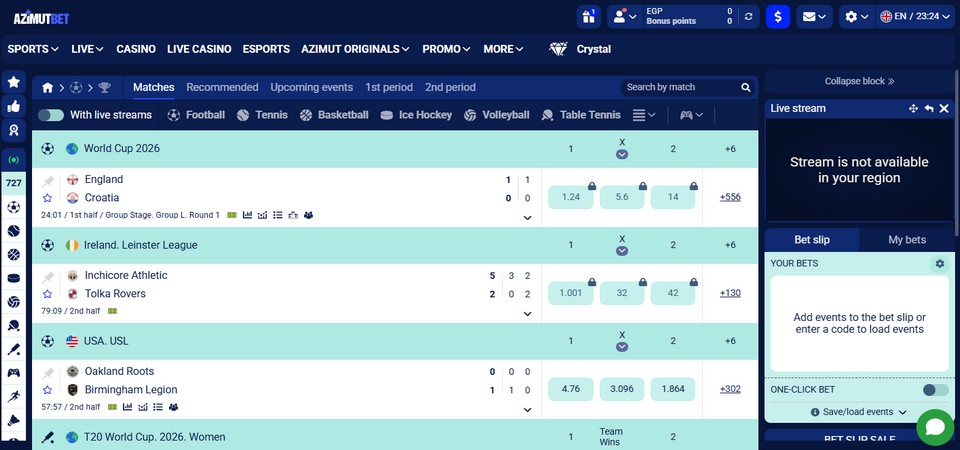 Screenshpt of the Azimutbet sport page
