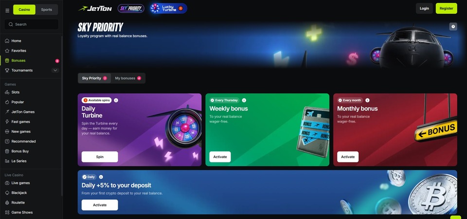 jetton promo page screenshot
