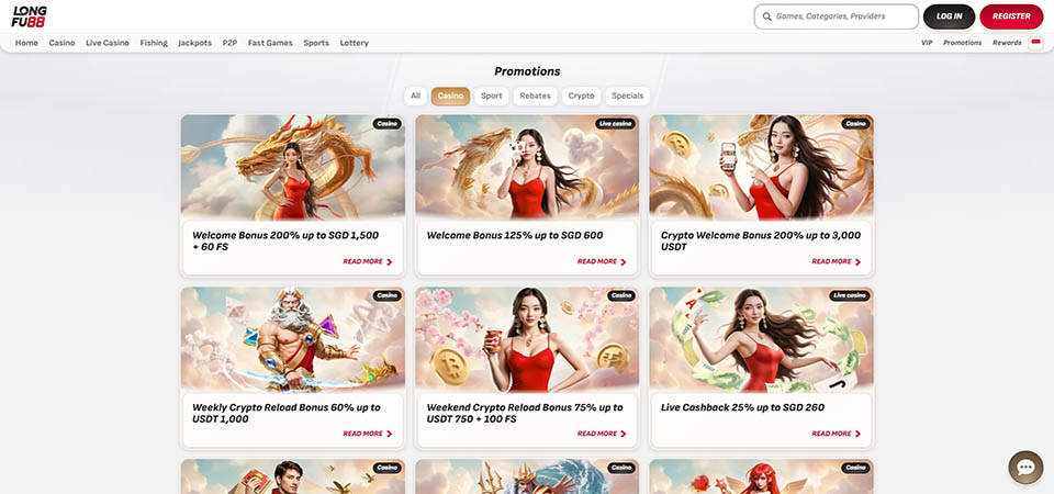 Screenshot of the LongFu88 promo page