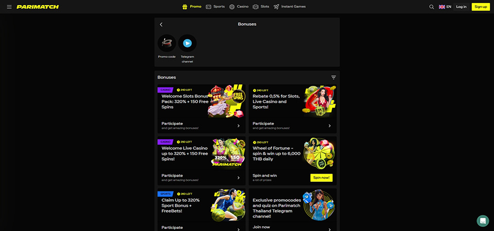 Screenshot of the Parimatch bonus page