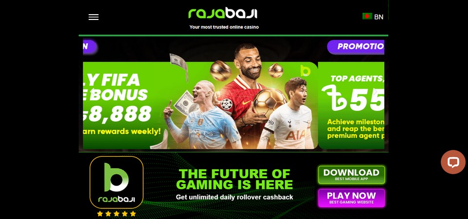 The screenshot of casino promo page