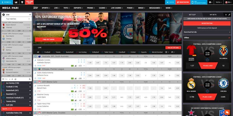 megapari home page