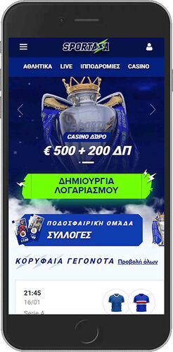 new bookmaker sportaza - promo page