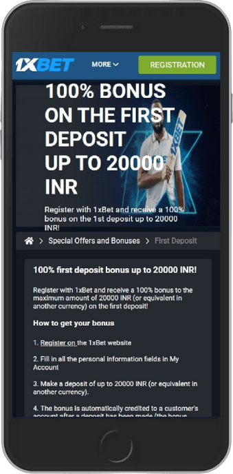 A 100% Welcome Bonus of up to 20,000 INR
