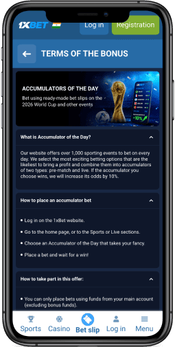 Accumulator of the Day