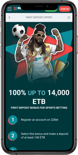 First Deposit Bonus for Sports Betting