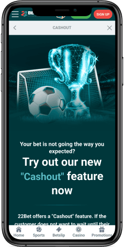 Cashout Feature