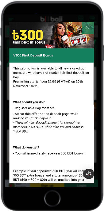 Baji Live Welcome bonus up to 300 BDT