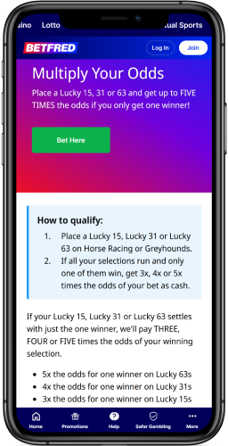 Screenshot of odds multiplier promotion