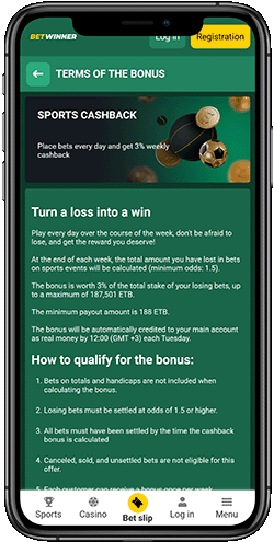 Sports Cashback
