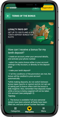 Mobile screenshot of Loyalty Pay Bonus