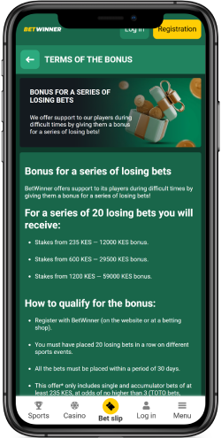 Mobile screenshot of Bonus for a Series of Losing Bets
