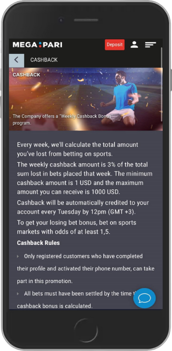 Weekly Cashback Bonus