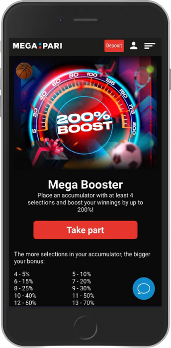 Mega Booster