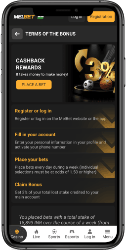 Cashback Rewards