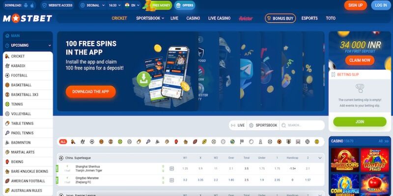 Mobile screenshot of Mostbet sports page