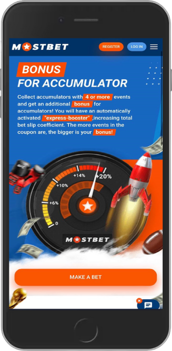 mostbet bonus