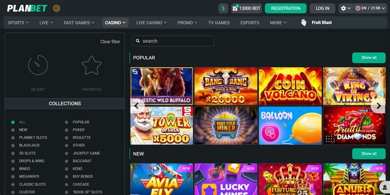 Screenshot of Planbet live casino page