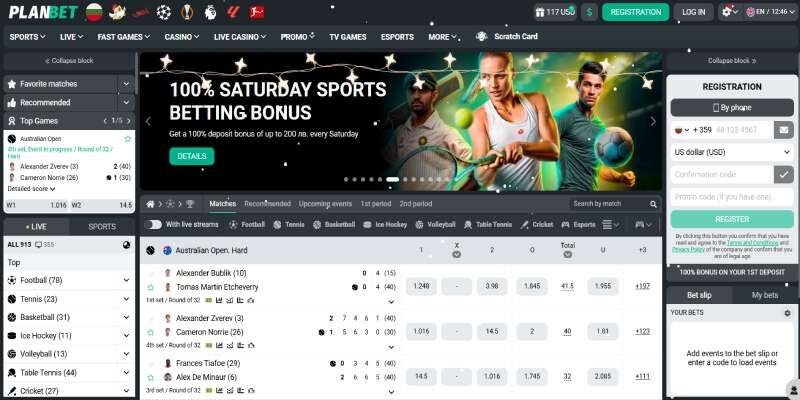 planbet main page screenshot