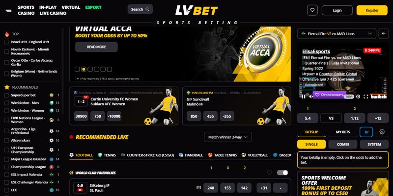 Screenshot of the bookmaker's sports page