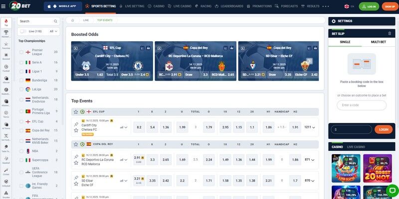 Screenshot of the bookmaker's sports page