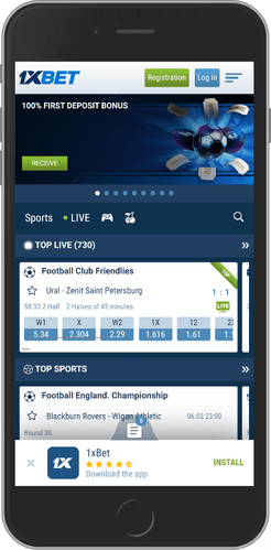 #2 Gambia betting app – 1xBet