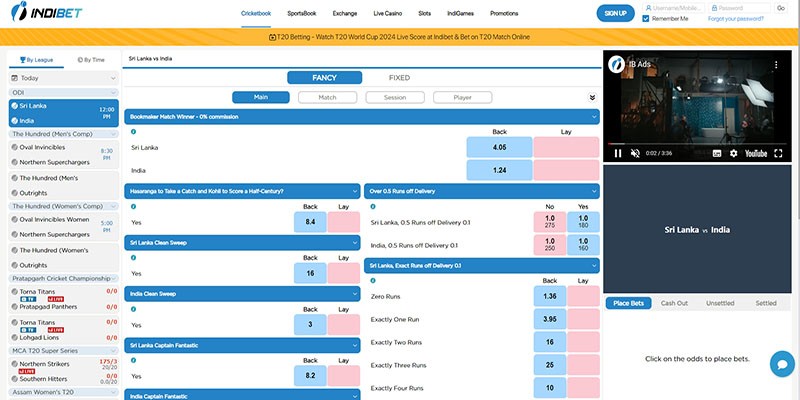 Screenshot of the indibet sport page