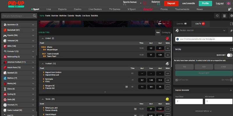 Screenshot of the Pin-Up sport page