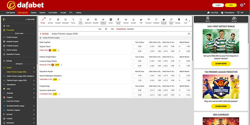 Screenshot of the DafaBet sport page