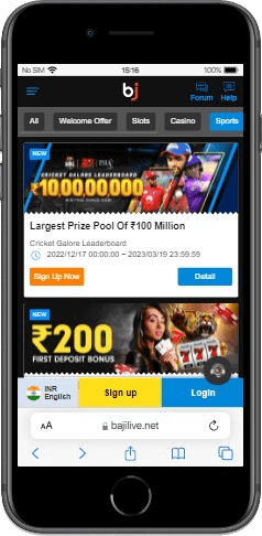 3 India betting app - Baji.live