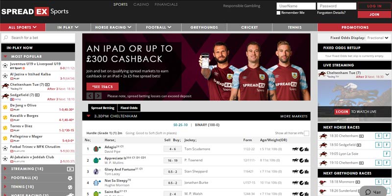 Screenshot of the spredex sport page