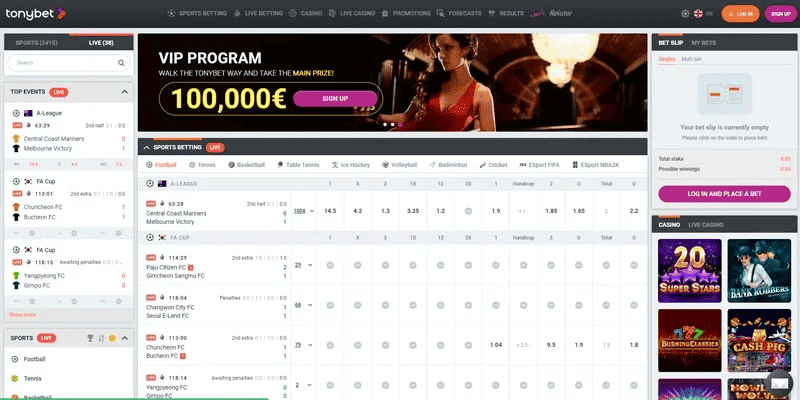Screenshot of the TONYBET sport page