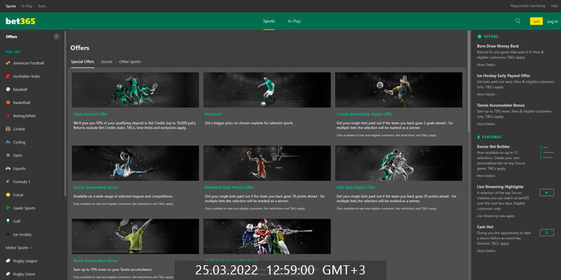Biggest Jamaican bookmaker - Bet365