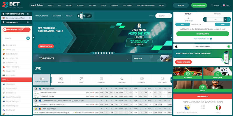 22Bet Kenya sport page