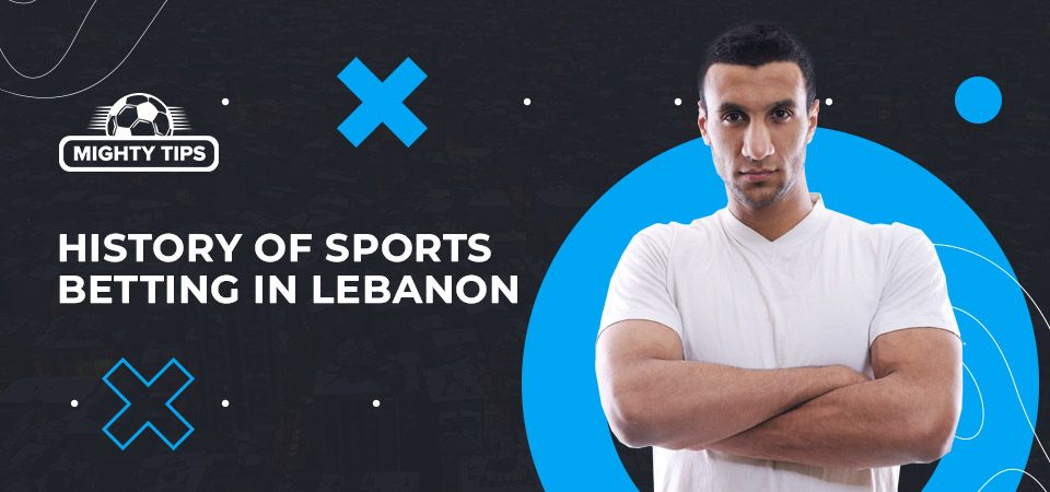 history of sports betting
