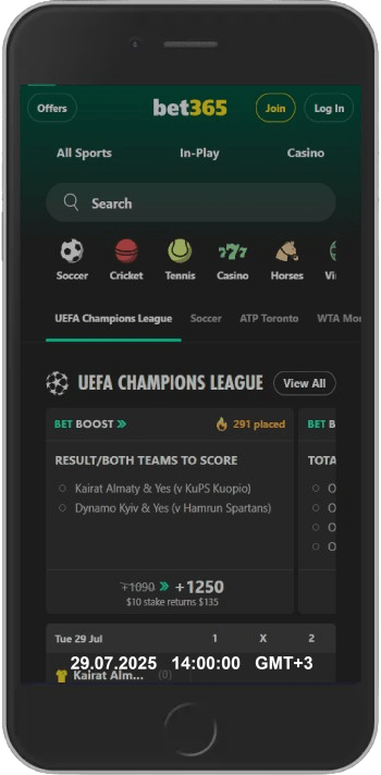 Mobile screenshot of the bet365 sport page