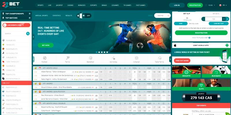 Screenshot of the bookmaker's sports page