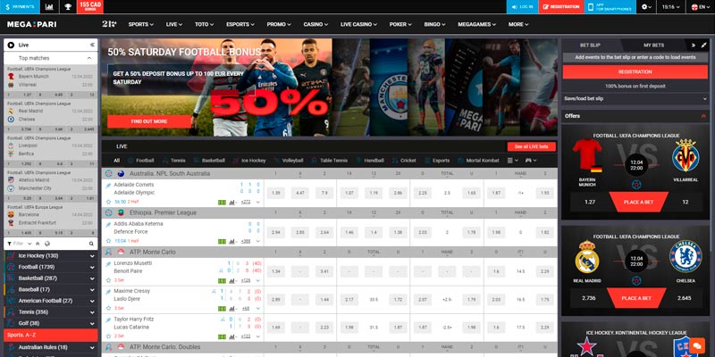 screenshot of the megapari sport page