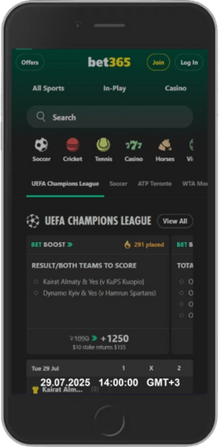 Mobile screenshot of bookmaker's sports page - bet365