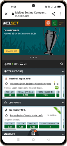 The Philippines betting app – MelBet