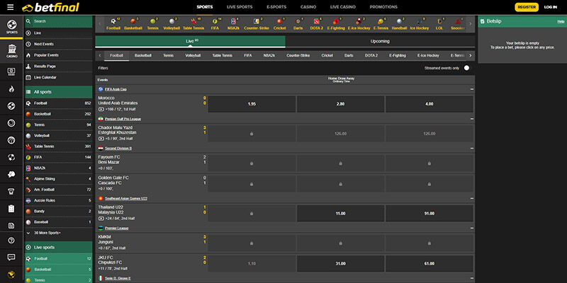 Screenshot of the bookmaker's sports page