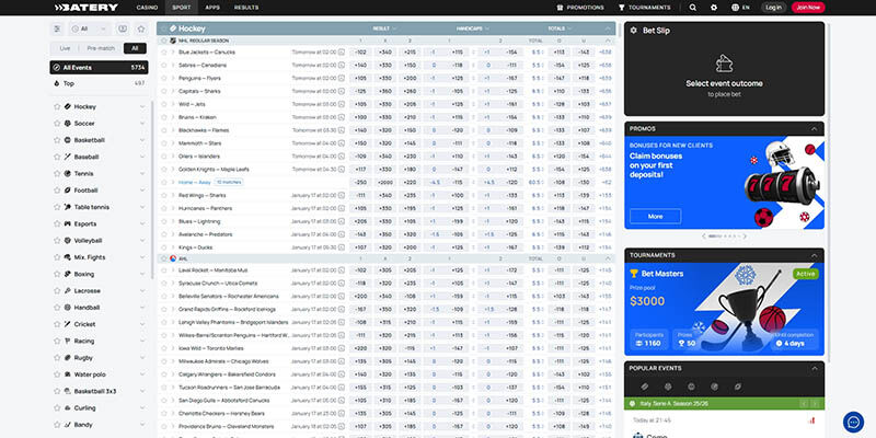 Screenshot of the Batery.win sport page