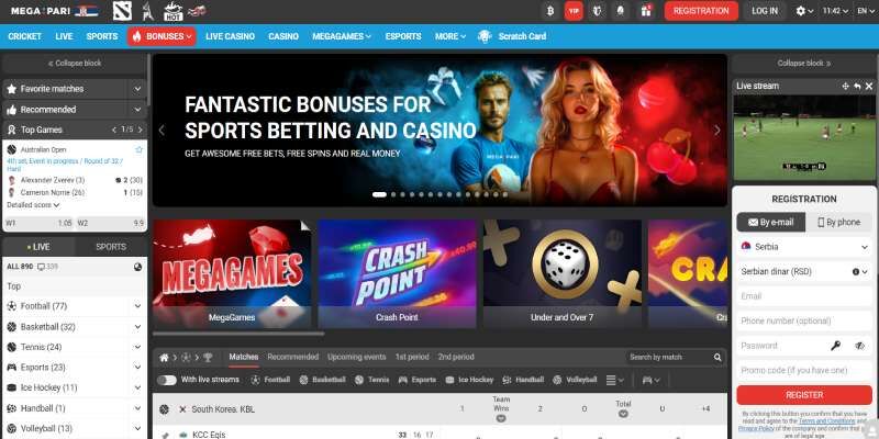 megapari main page screenshot