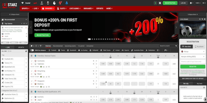 Screenshot of the sports page 888Starz