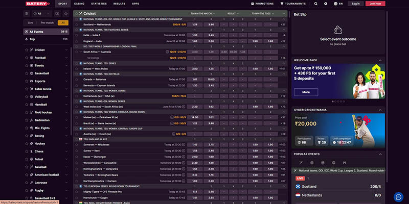 Screenshot of the Batery sport page