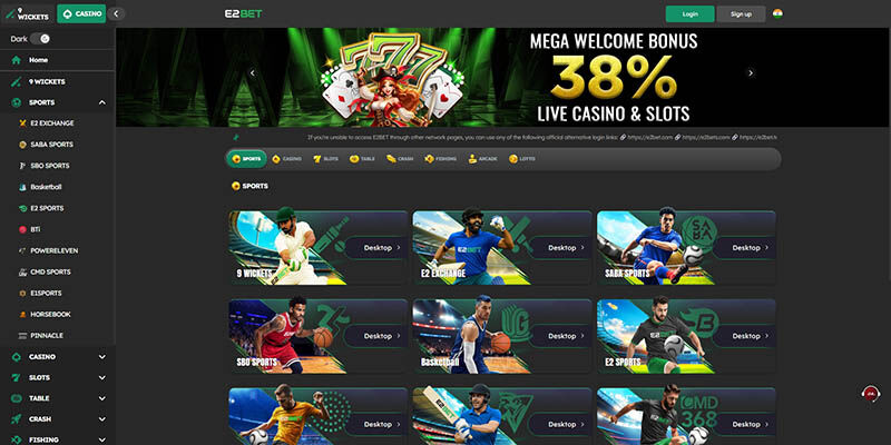 Screenshot of the E2BET sport apge