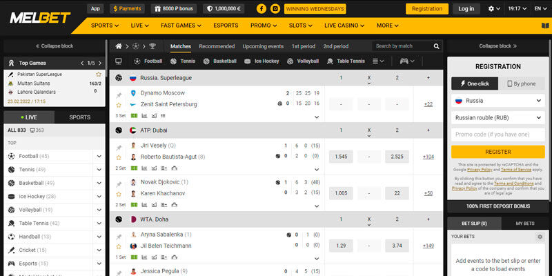 bookmaker melbet - homepage