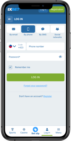 Login by phone option on 1xBet