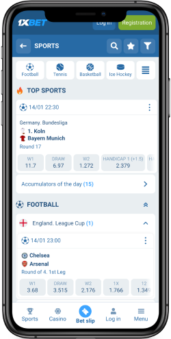 The mobile screenshot of sports events page at 1xBet